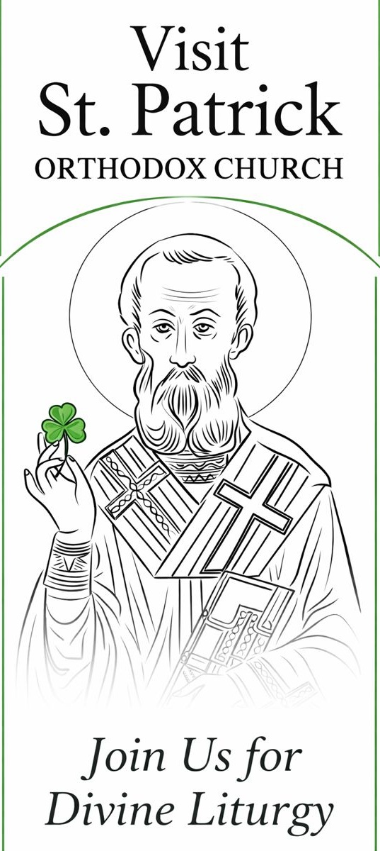Visit St. Patrick Orthodox Church